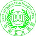 中国卫生监督标志