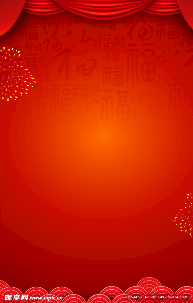 红色背景