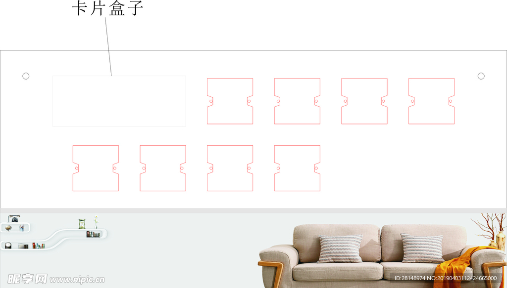 插座展板