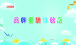 背景墙