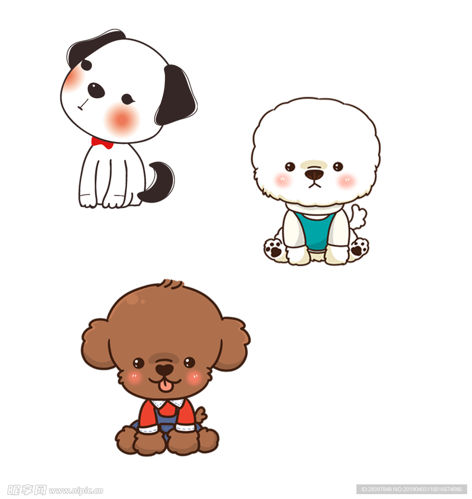 小狗