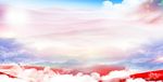 党建背景 天空背景 党建展板背