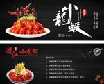 优惠券