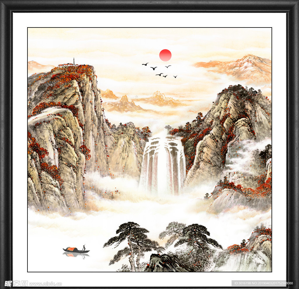 山水国画