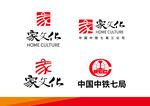 家文化logo 中铁七局