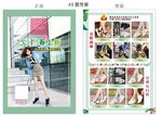 春季 运动鞋 特价