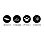 图标