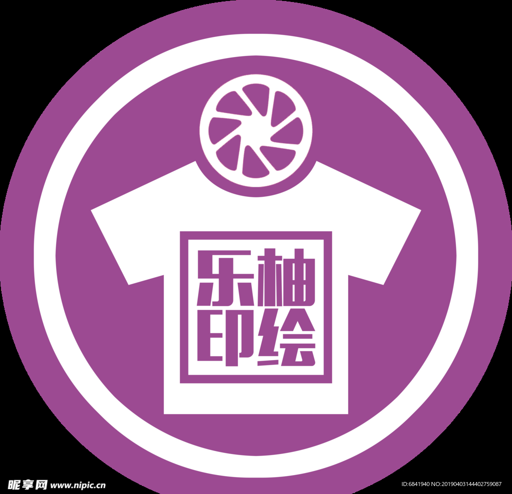 服装logo