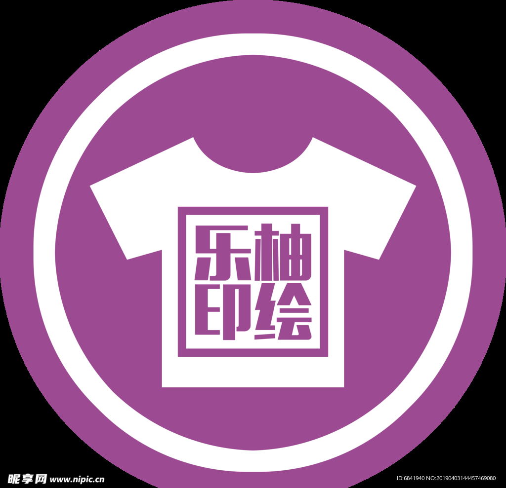 服装logo