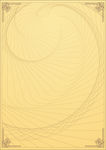 花纹