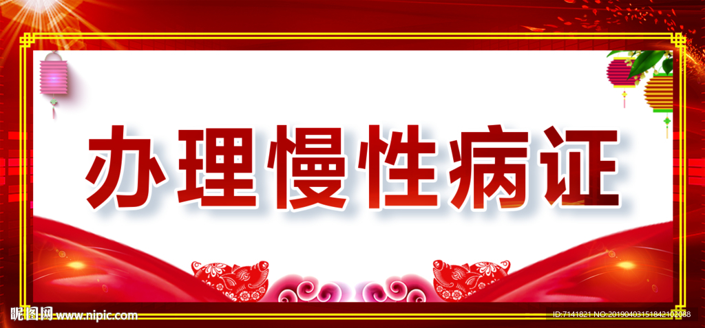 台签