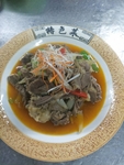 椒麻羊肉