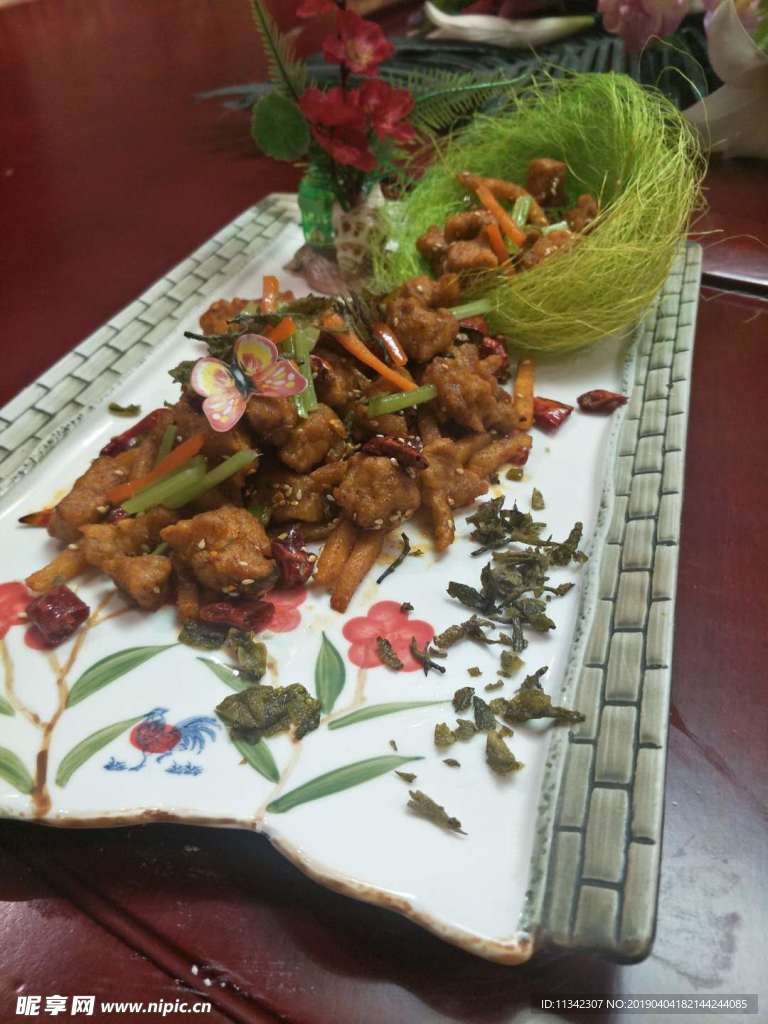 茶香肉