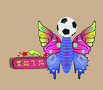 足球飞扬 足球  LOGO