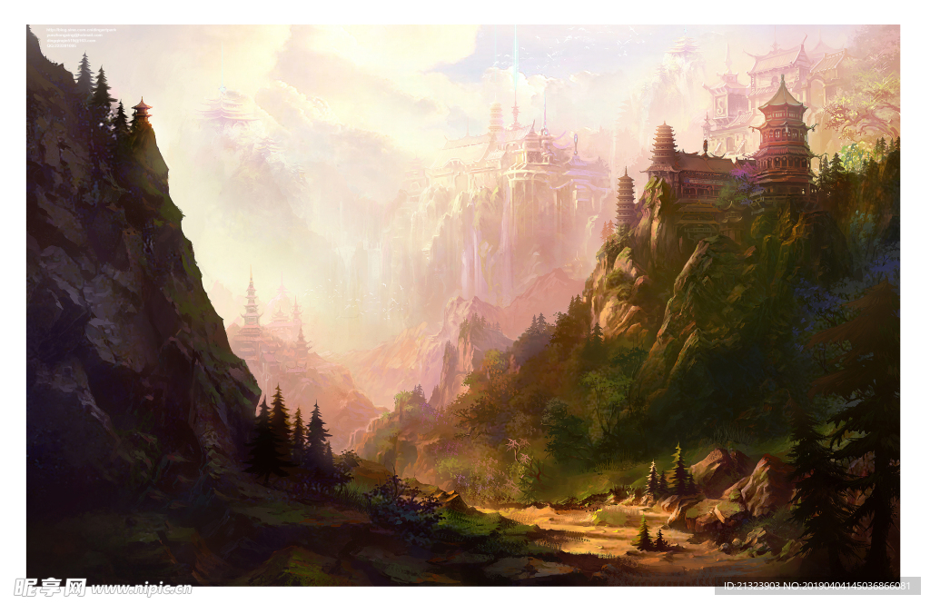 山峰