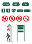 小区标识