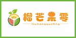 榴芒果零 榴莲芒果