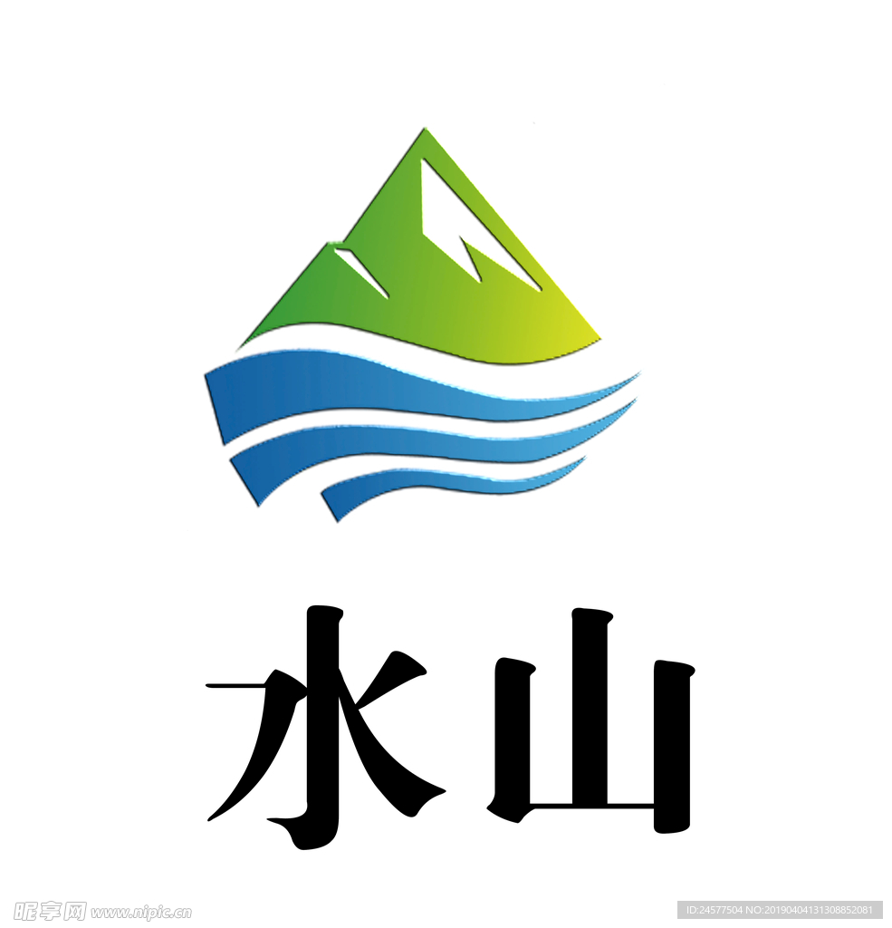 山水LOGO