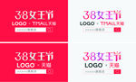 38妇女节海报logo