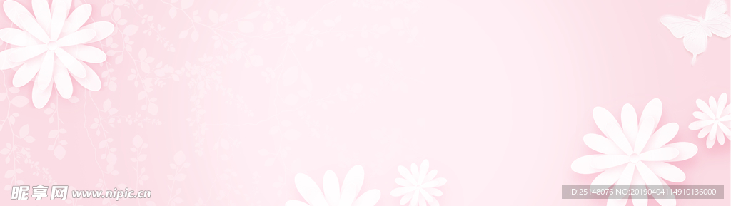 粉色梦幻小清新banner背景
