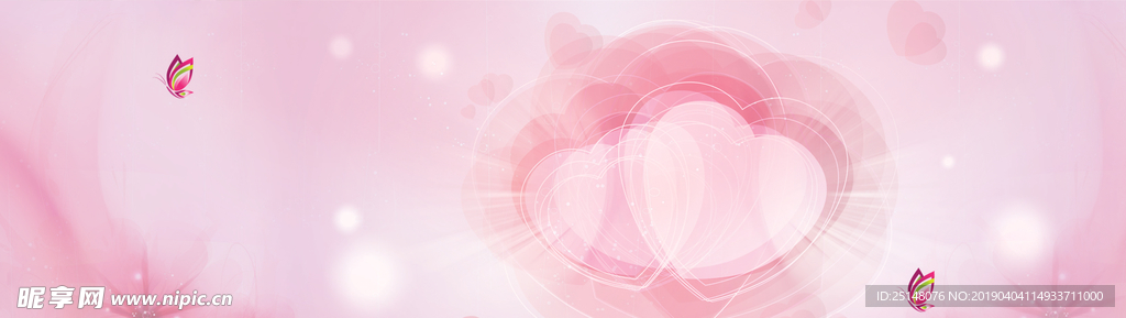 粉色梦幻小清新banner背景