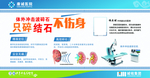 结实
