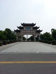 江南大学