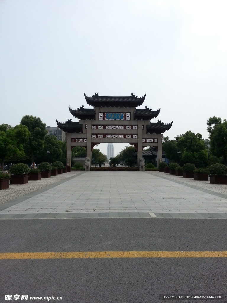 江南大学
