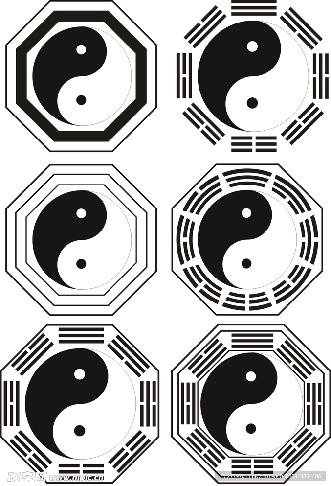 太极八卦