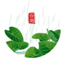 圆形谷雨节气插画