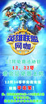 网吧