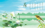 墙体彩绘背景