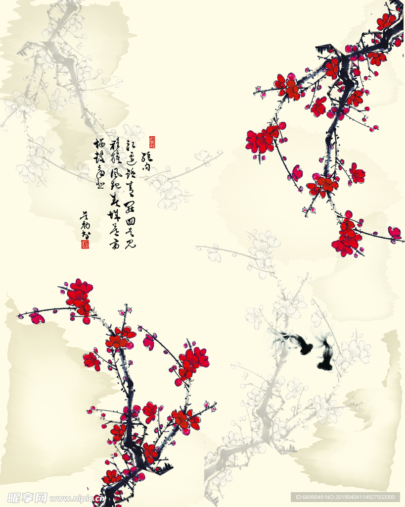 墙体彩绘背景