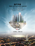云顶澜山