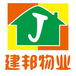 建邦物业