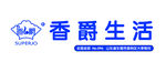 香爵 生活 门头