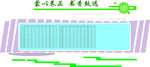 狮舞评比栏