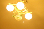 灯