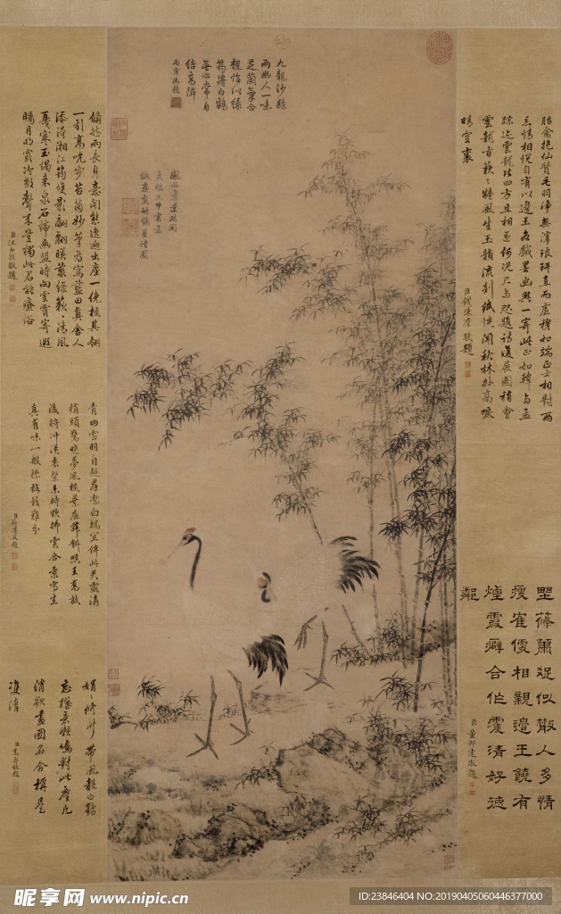 明 边景昭 王绂 竹鹤双清图轴