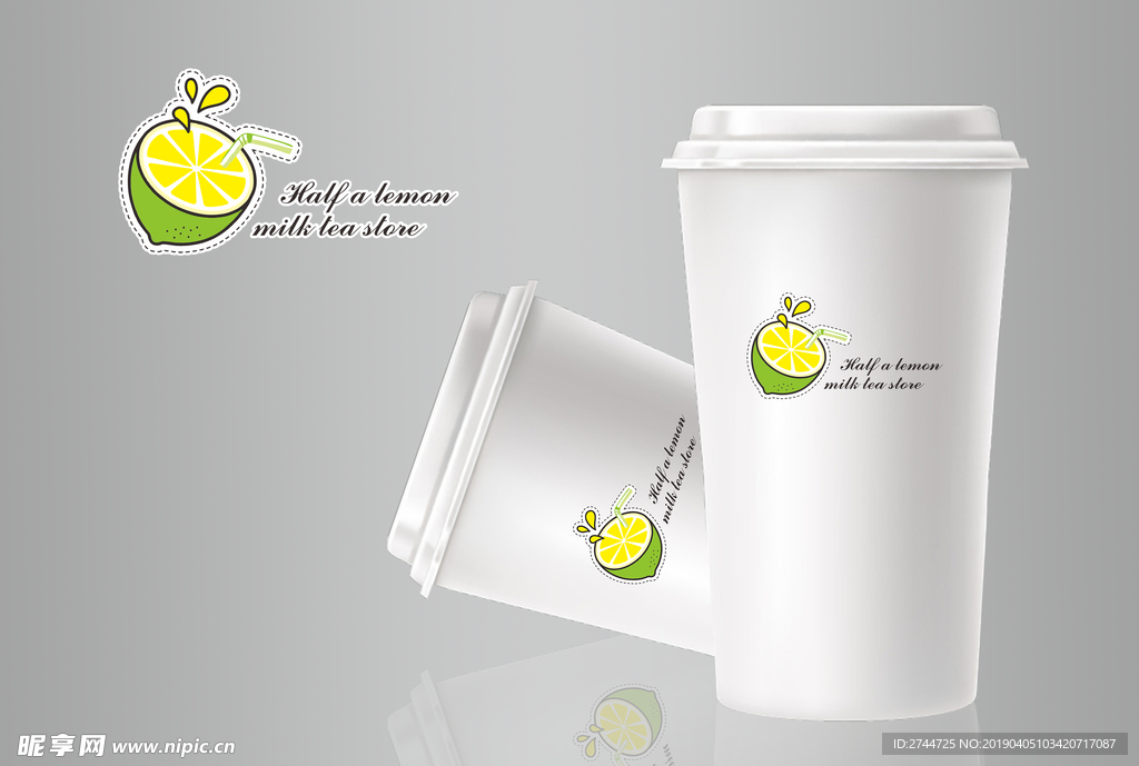 杯贴 柠檬卡通 logo