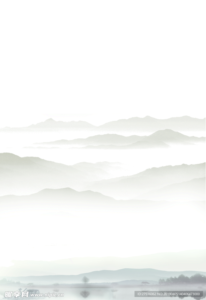 山水素材