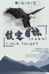 企业标语
