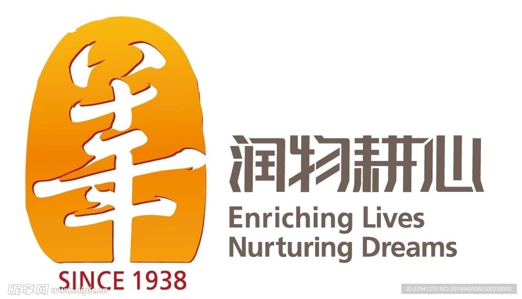 华润八十年logo