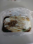 肠粉