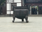 三足鼎立