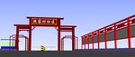 大门