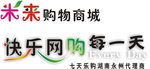 米来购物商城