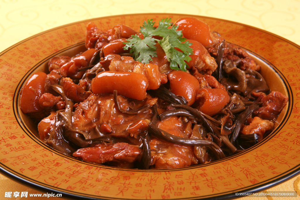 私房茶菇焖香肘