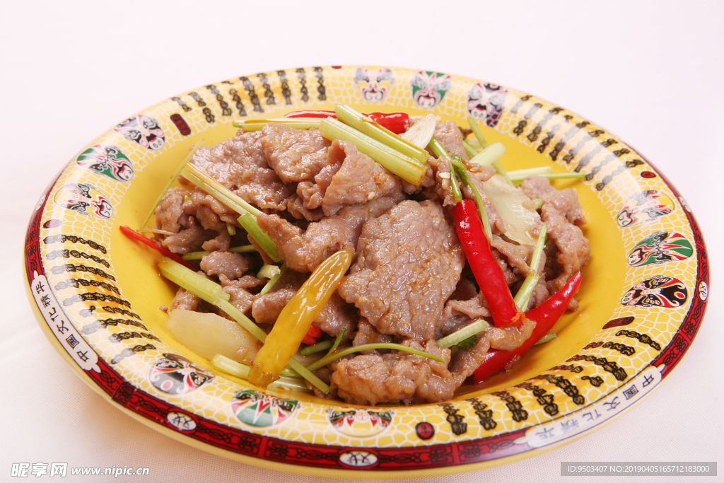 私房小炒牛肉