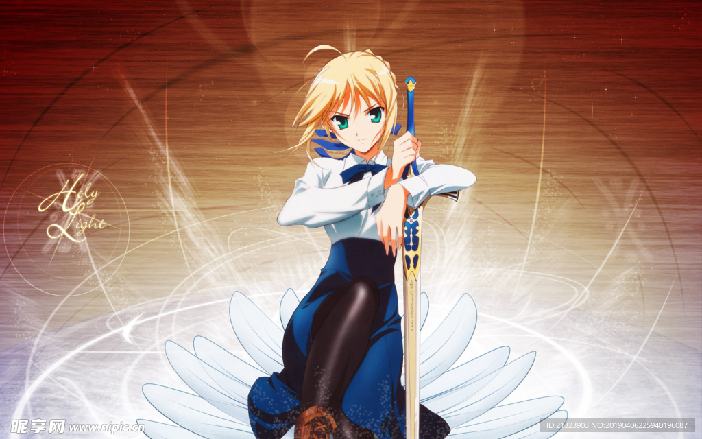 少女
